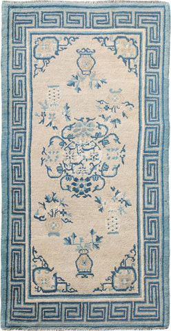 ANTIQUE CHINESE