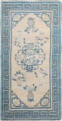 ANTIQUE CHINESE