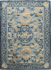 ANTIQUE CHINESE