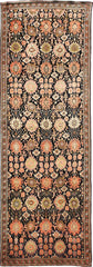 ANTIQUE KARABAUGH