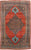 ANTIQUE BIDJAR