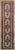 ANTIQUE CAMEL SARAB