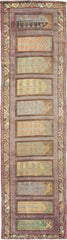 ANTIQUE SAMARKAND