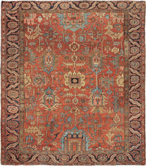 ANTIQUE HERIZ