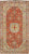 ANTIQUE SAMARKAND