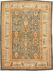 ANTIQUE OUSHAK