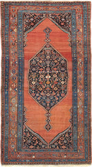 ANTIQUE BIDJAR