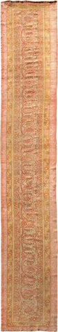 ANTIQUE OUSHAK