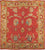 ANTIQUE OUSHAK