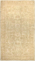 ANTIQUE AMRITSAR