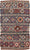 ANTIQUE KILIM