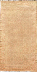 ANTIQUE DOROKHSH