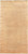 ANTIQUE DOROKHSH