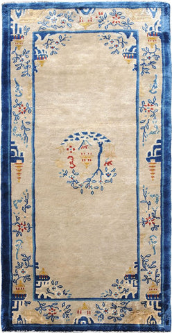 ANTIQUE CHINESE