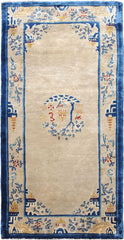 ANTIQUE CHINESE