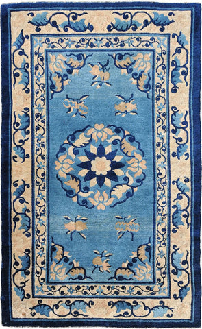 ANTIQUE CHINESE