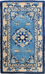 ANTIQUE CHINESE
