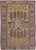 ANTIQUE GHIORDEZ