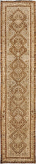 ANTIQUE MALAYER