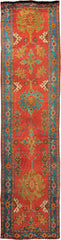 ANTIQUE OUSHAK