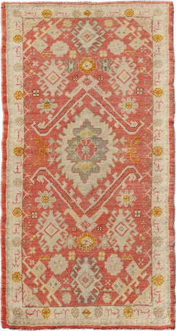 ANTIQUE OUSHAK