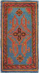 ANTIQUE OUSHAK