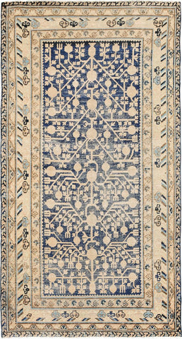 ANTIQUE SAMARKAND