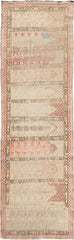 ANTIQUE SAMARKAND