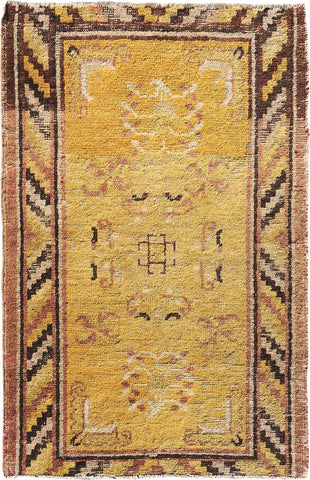 ANTIQUE SAMARKAND