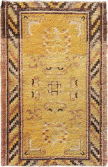 ANTIQUE SAMARKAND