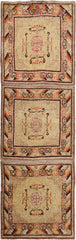 ANTIQUE SAMARKAND