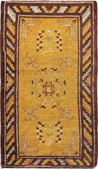 ANTIQUE SAMARKAND