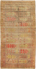 ANTIQUE SAMARKAND