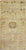 ANTIQUE SAMARKAND