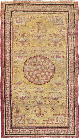 ANTIQUE SAMARKAND