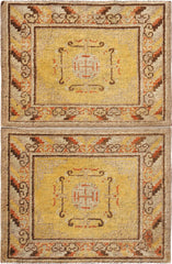 ANTIQUE SAMARKAND
