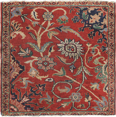 ANTIQUE SULTANABAD SAMPLE