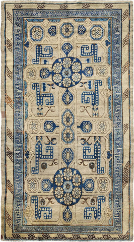 ANTIQUE SAMARKAND