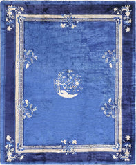 ANTIQUE CHINESE PEKING