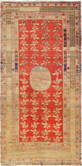ANTIQUE SAMARKAND